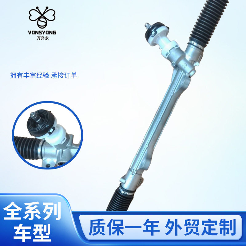 适配K3/朗动机械方向机56500-4V000厂家直供56500-A7000