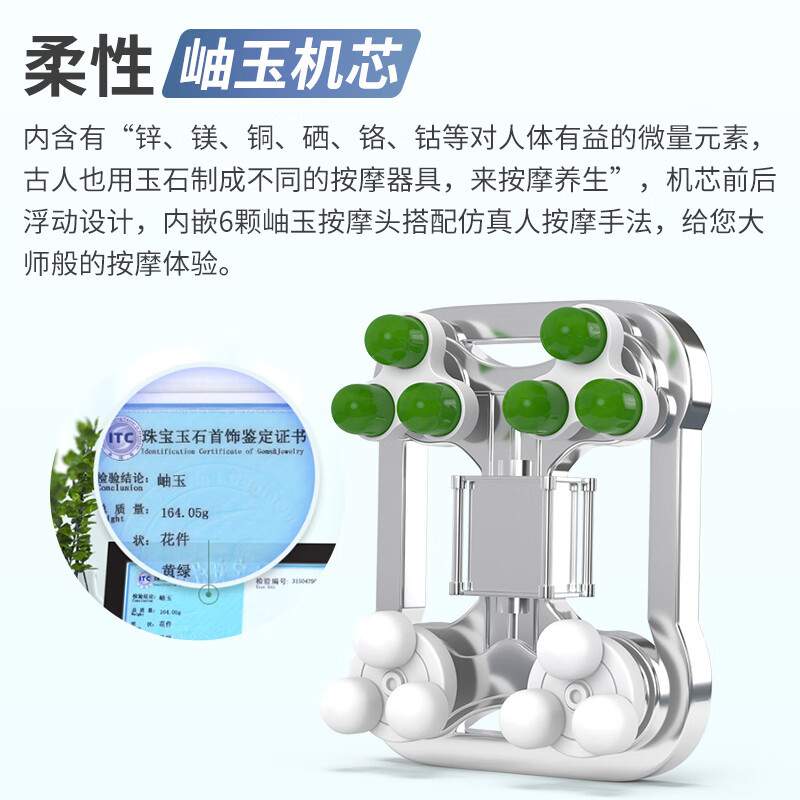 家用全身按摩椅多功能自动小型豪华太空舱电动加热老人沙发按摩器