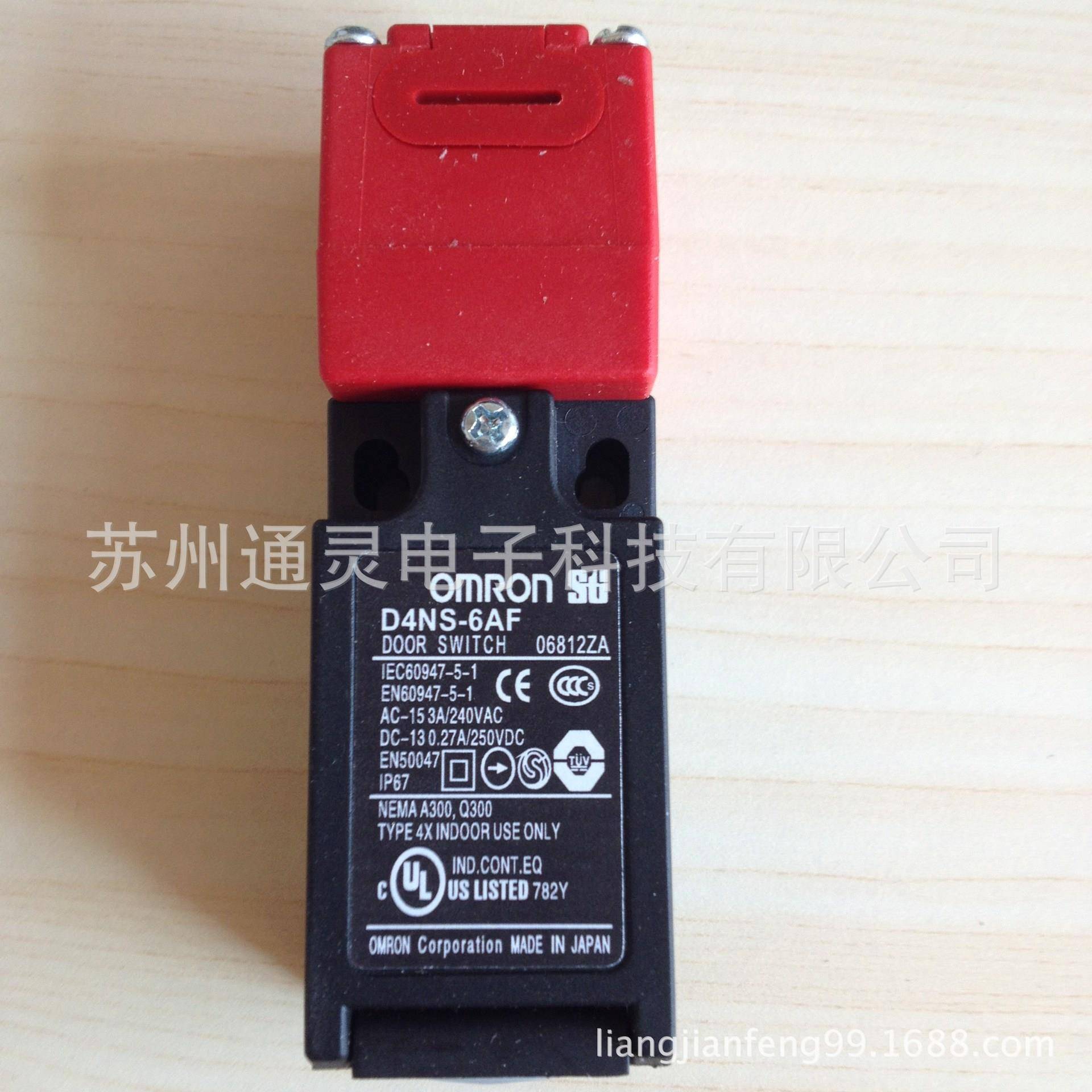 行程开关D4SL-N2AFA-N D4SL-N2CFG-N D4SL-N2EFA-N D4SL-NK1S