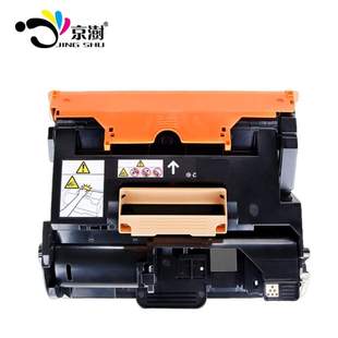 京澍适用富士施乐P355D硒鼓P355DB鼓组件M355DF鼓架CT350973