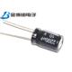 2200UF10V10 1710X17直插电解电容价格优势长期现货直销