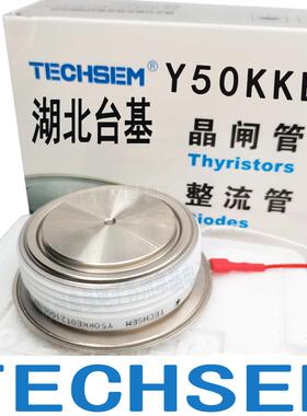 Y50KKE0T快速晶闸KK1000A1600VKK1000A1800VTECHSEM台基可控硅