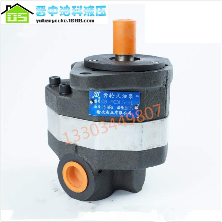 榆次液压齿轮泵 CB-FA40-FL 齿轮泵 卧式铸铁装载机专用液压油泵