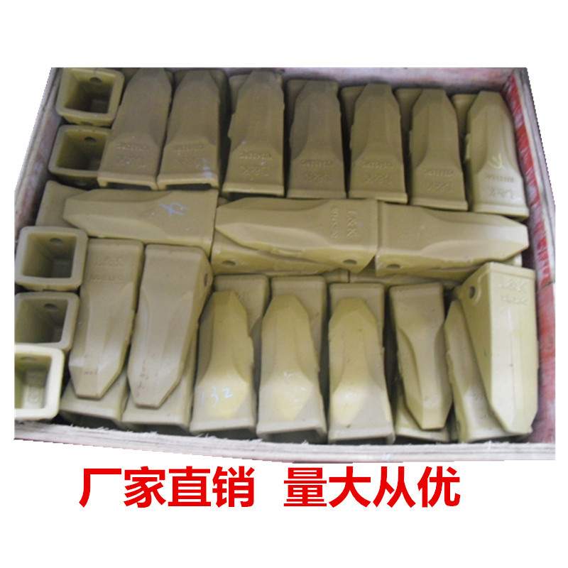 宁波高品质锻打PC200RC斗齿开山齿齿座销子