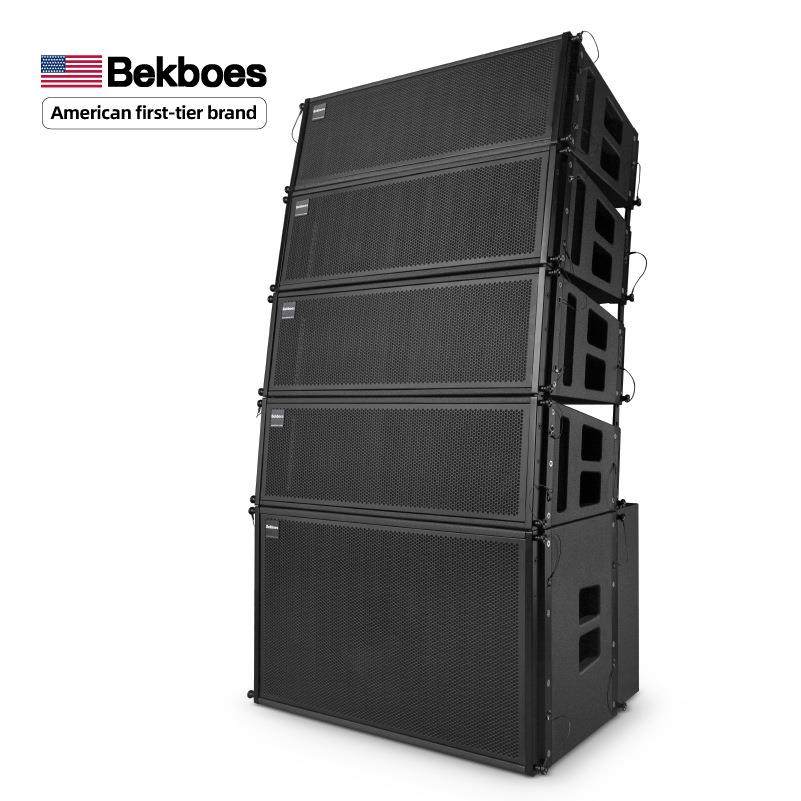 双8双10寸户外移动演出线阵无源音响套装舞台专业音箱全套设备,纺织面料/辅料/配套,纺织机械配件,淘宝优惠券,粉丝福利购,淘宝优惠卷