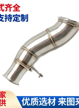 适用于BMWN55M135iM235iM2335i435iF3.0汽车改装排气管