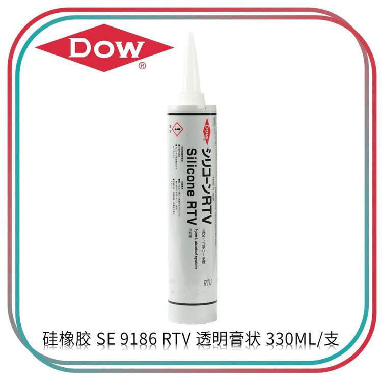 陶熙DOWSIL室温硫化型硅橡胶SE9186RTV透明膏状330ML/支