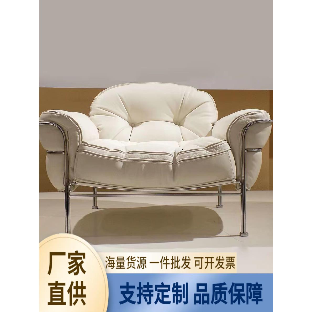 单人沙发轻奢真皮极简单椅现代客厅阳台休闲美式老虎椅北欧沙发椅