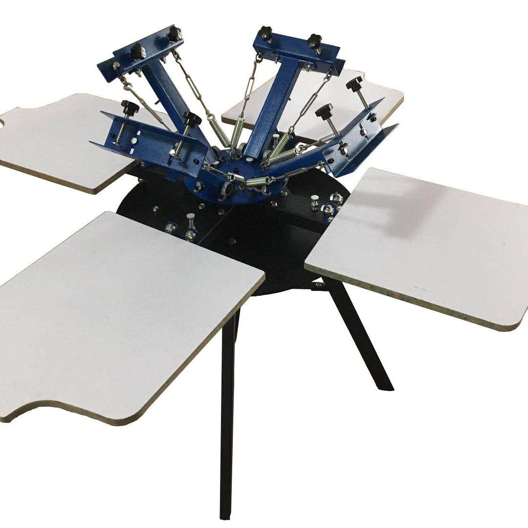 直销4色4工位手动丝印机,纺织面料/辅料/配套,纺织机械配件,淘宝优惠券,粉丝福利购,淘宝优惠卷