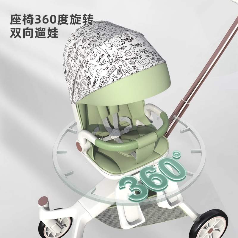 遛娃神器婴儿推车轻便可坐可躺折叠避震双向宝宝儿童手推车可换向