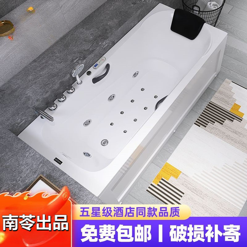 亚克力浴缸家用老人简约成人恒温按摩浴盆民宿酒店