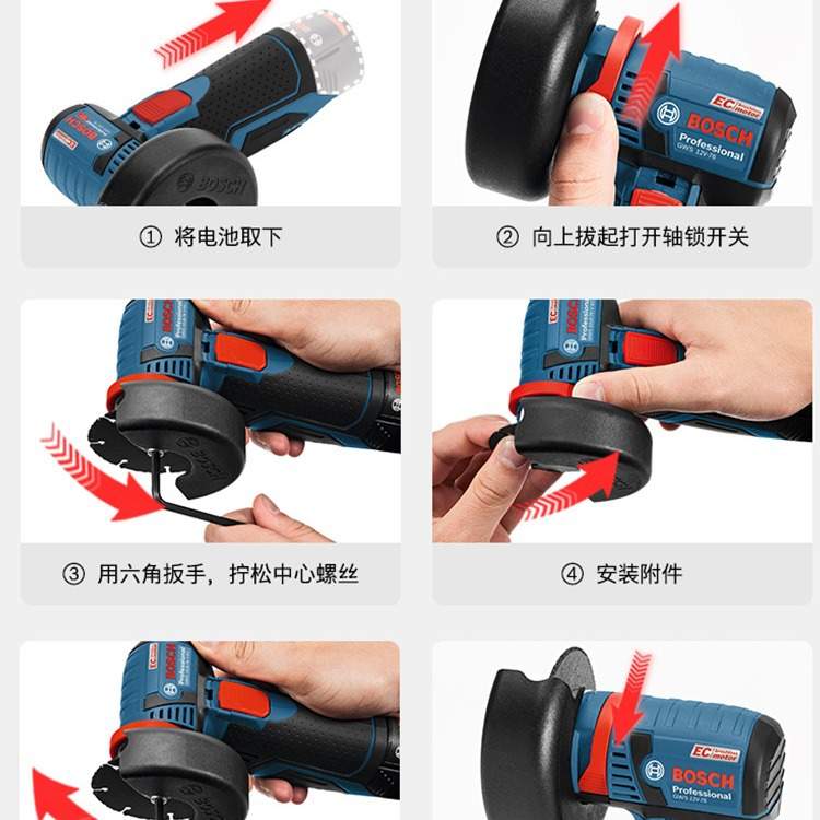 瓷砖锂电切割角磨机小钢侠金属木材水电塑料管GWS12v-76抛光砂轮