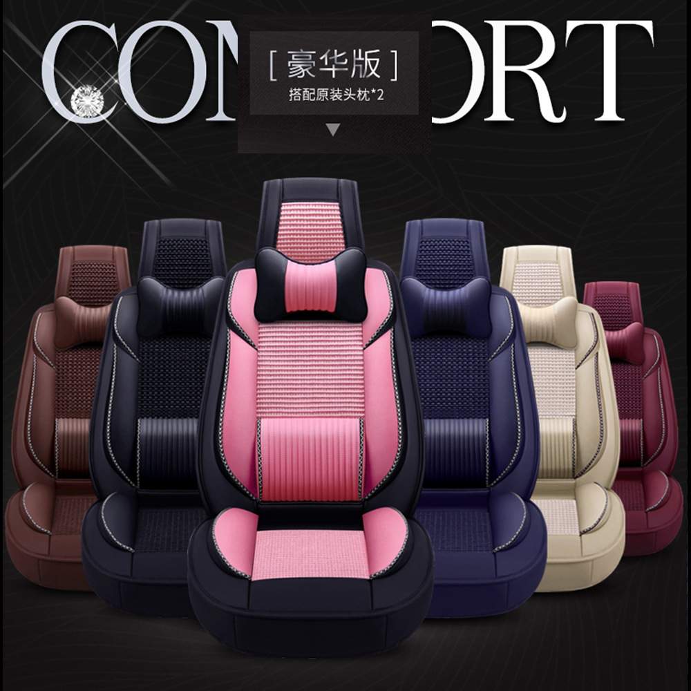 适用比亚迪F3/F6/M6汽车座套全包坐垫冰丝座椅套专用座垫2022新款