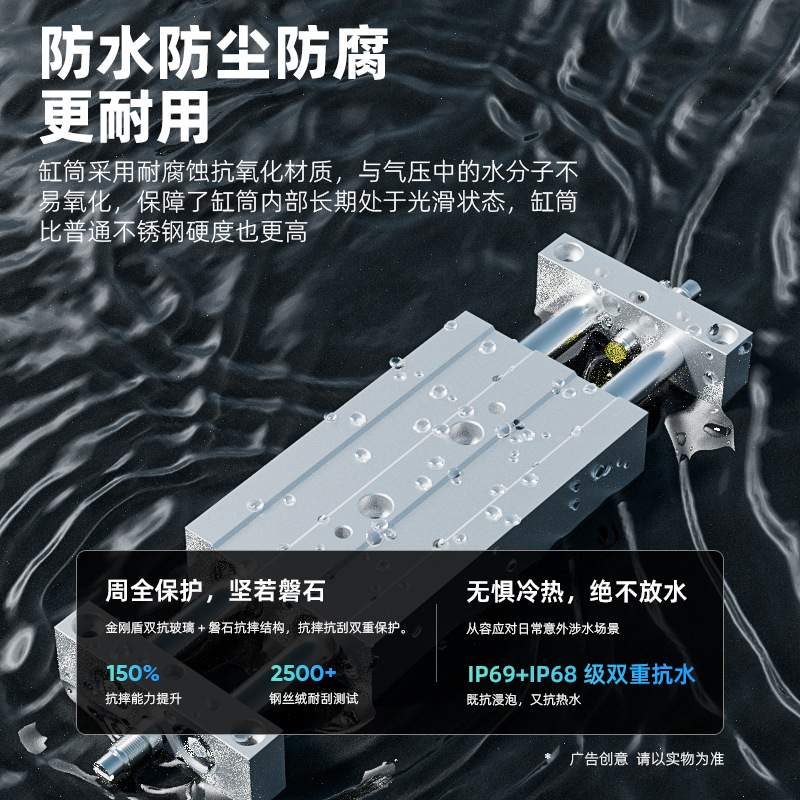 STMB小型气动大推力双轴双杆带导杆滑台气缸STMS10/16/20/25