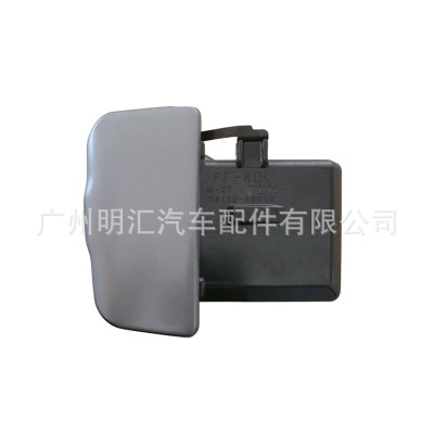 左后门烟灰缸74140-60040适用于普拉多120系列GRJ120 KDJ120 KZJ