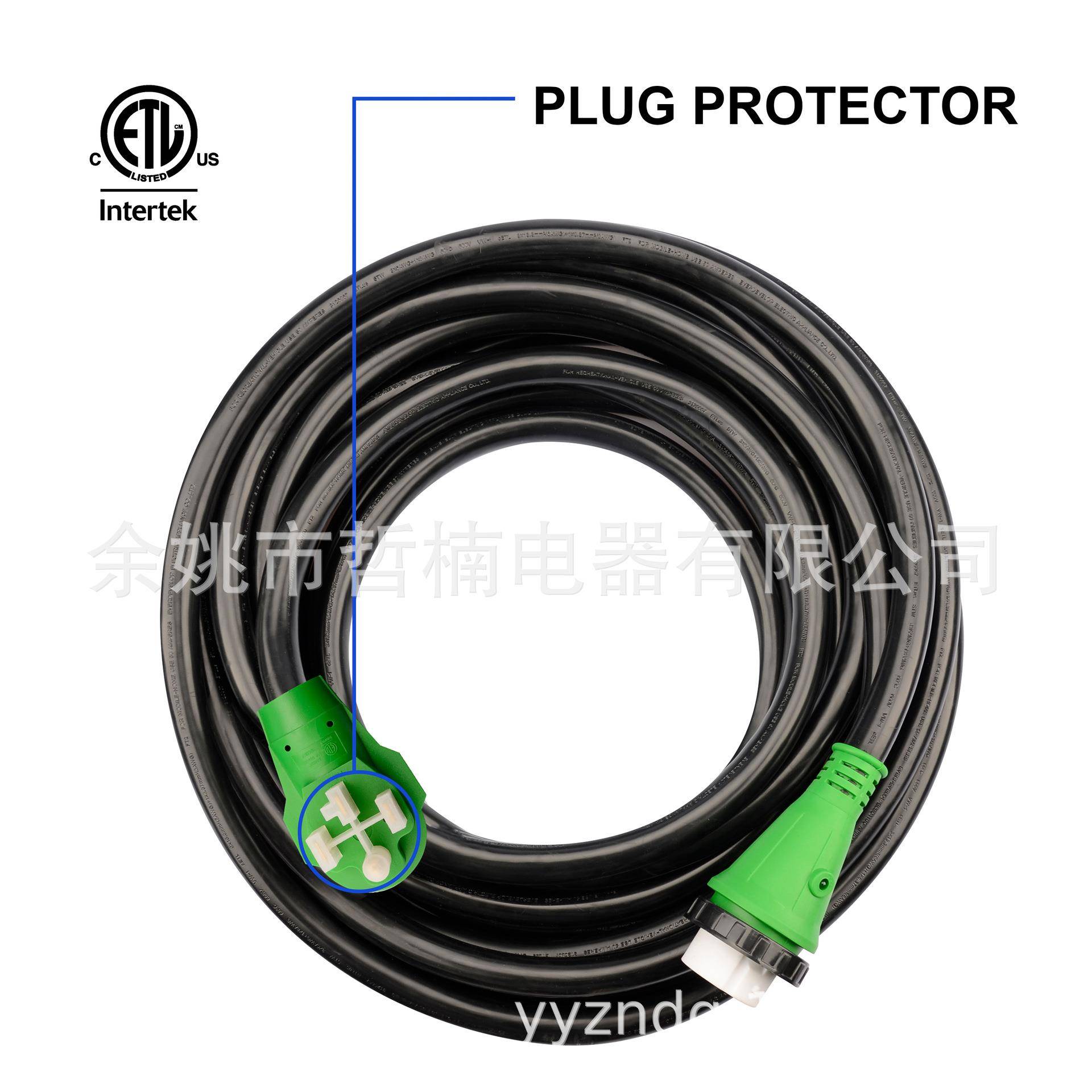 Y89美式房车RV线50A电源线延长线NEMA14-50PSS2-50R房车线