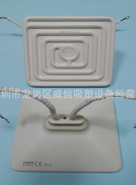 平型白色加棉吸塑机配件650W高温发热砖500W埋入式陶瓷电加热板