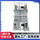 湿式 静电除尘器工业塑料颗粒不锈钢电捕焦油高压湿式 静电除尘设备