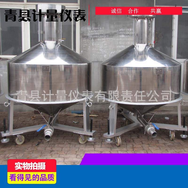 汽油柴油加油机校准量油桶20升不锈钢标准金属量器加油机检定量器