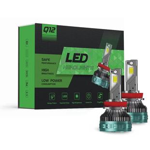 Q12四铜管LED汽车前大灯H4H7H119005远近光前照灯6000k