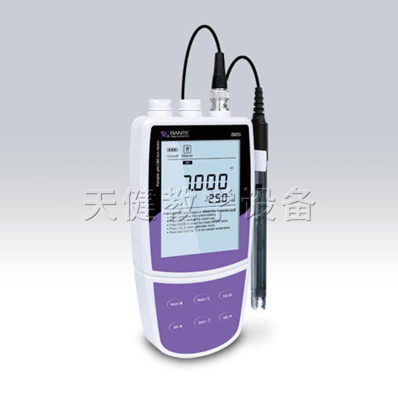 便携式pH/离子计手持便携式pH/离子计实验使用pH/离子计