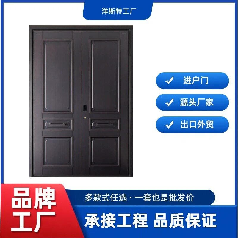 偏轴防爆铸铝门双开进户门入户断桥门安全隔音防盗精雕别墅大门