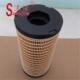 机油滤清器机油滤芯AS380226560201EF 51021R1804F115