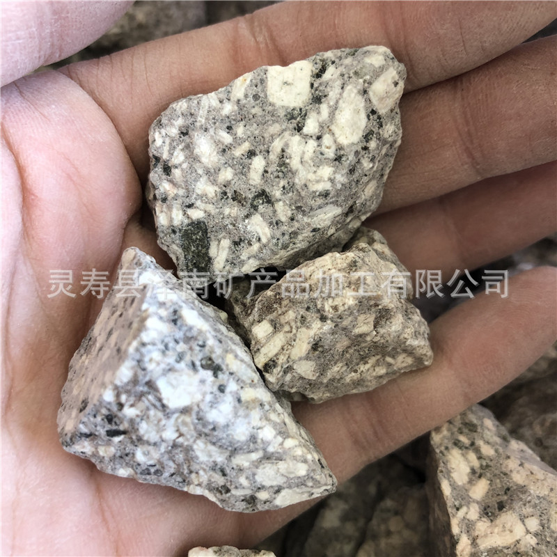 厂家长期批发麦饭石颗粒水处理用麦饭石园艺过滤用麦饭石