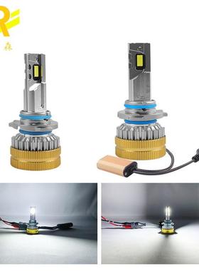 汽车LEDL7金色后盖前照灯远近光一体灯泡大功率改装车灯高亮聚光