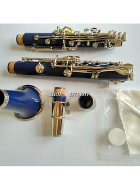 蓝色降B调单簧管黑管17键ABS彩色单簧管质量保证音色音质好