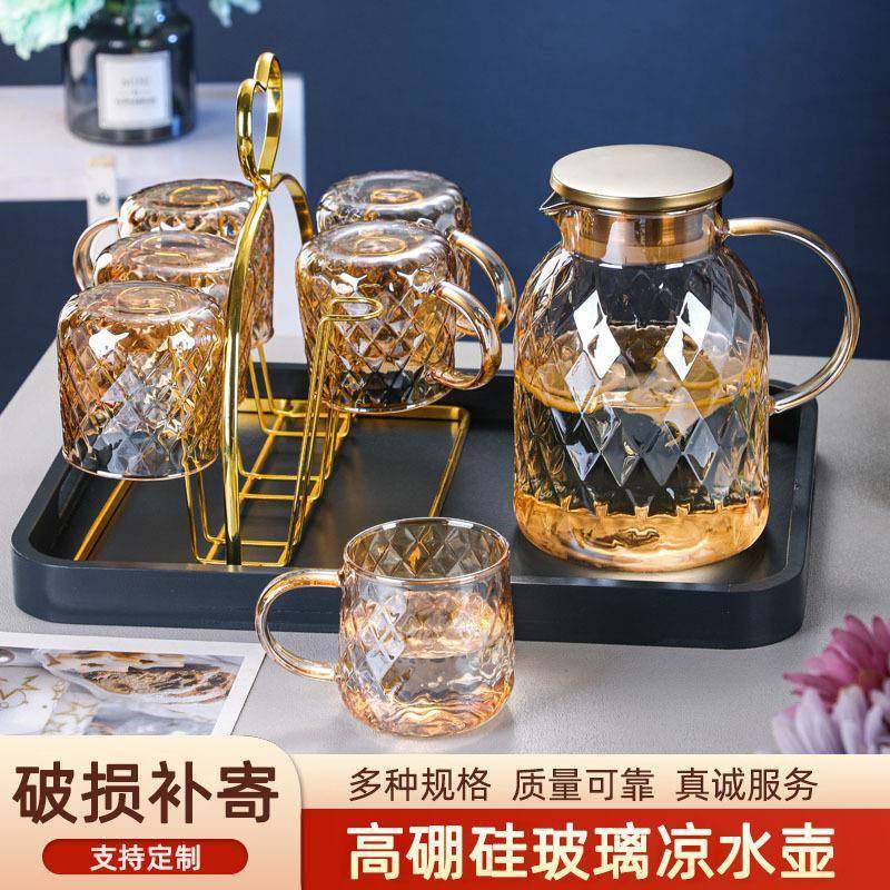 高硼硅玻璃凉水壶家用大容量果汁壶可电陶炉加热冷热两用冷水壶,纺织面料/辅料/配套,纺织机械配件,淘宝优惠券,粉丝福利购,淘宝优惠卷