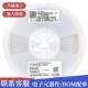 贴片电容1206562K5.6NF50V100V250V1KV2KVX7RMLCC高压