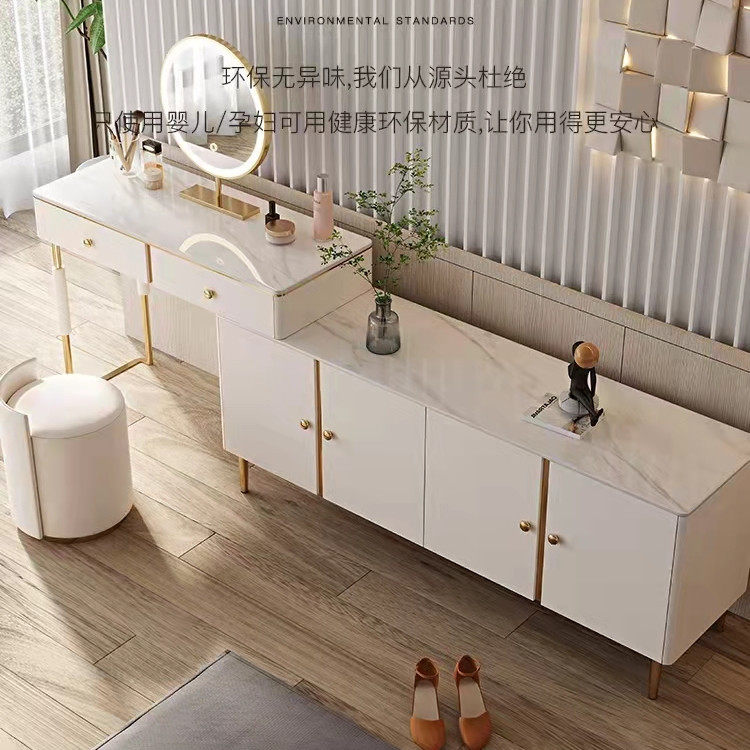 高档轻奢转角梳妆台电视柜收纳柜一体化妆桌卧室现代储物柜子一体