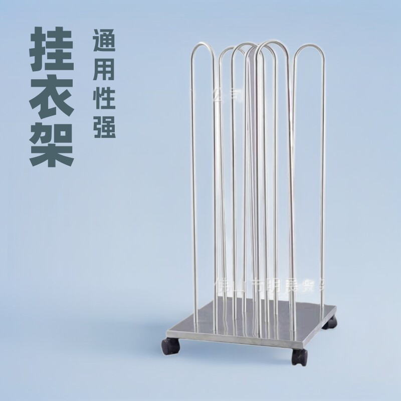 服装店衣架整理收纳架通用男女童装挂衣撑推车放置架子银色货架
