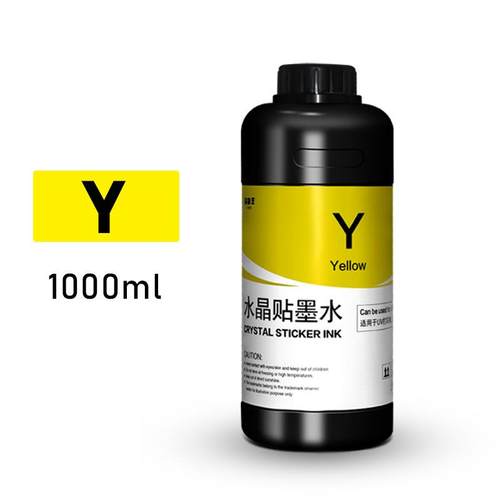 印彩王适用于A3UV平板打印机异型无规则表明高光泽水晶贴墨水
