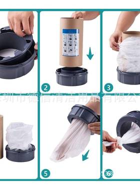 6卷白色垃圾袋,适用于Playtex尿布精灵San