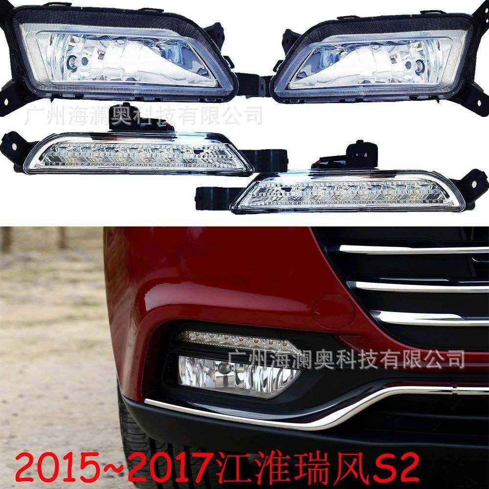 JAC江淮瑞风S2雾灯前照灯大灯透镜日间行车灯2015~2017款,纺织面料/辅料/配套,纺织机械配件,淘宝优惠券,粉丝福利购,淘宝优惠卷