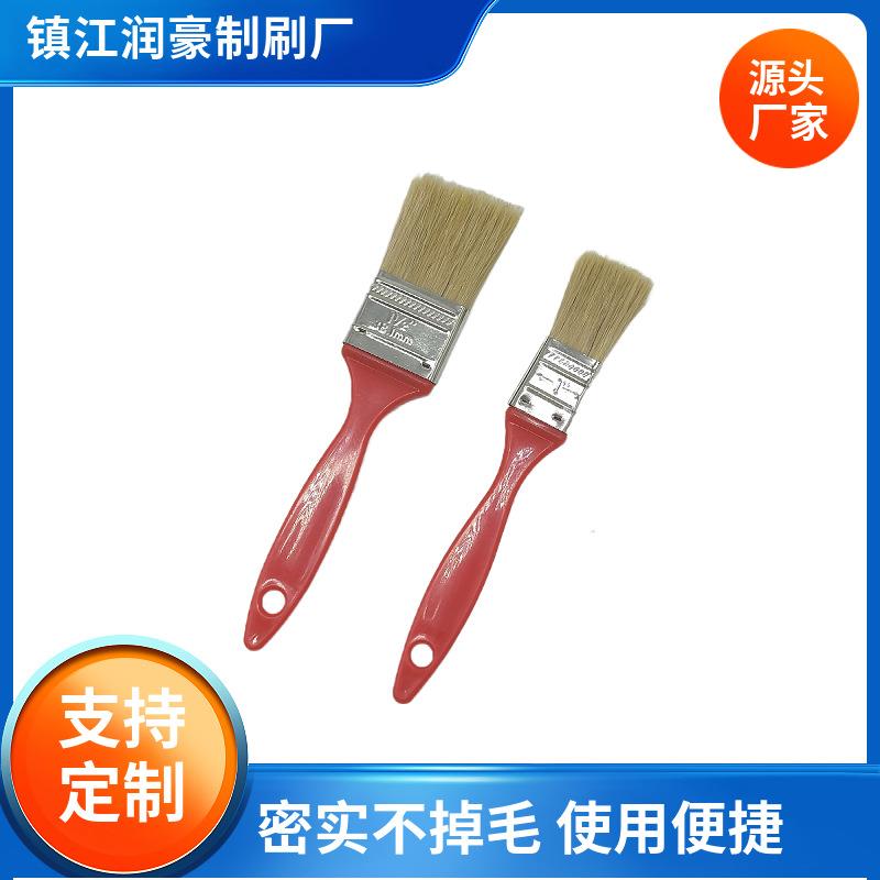 供应塑料柄刷猪毛刷红色手柄规格多样现货发