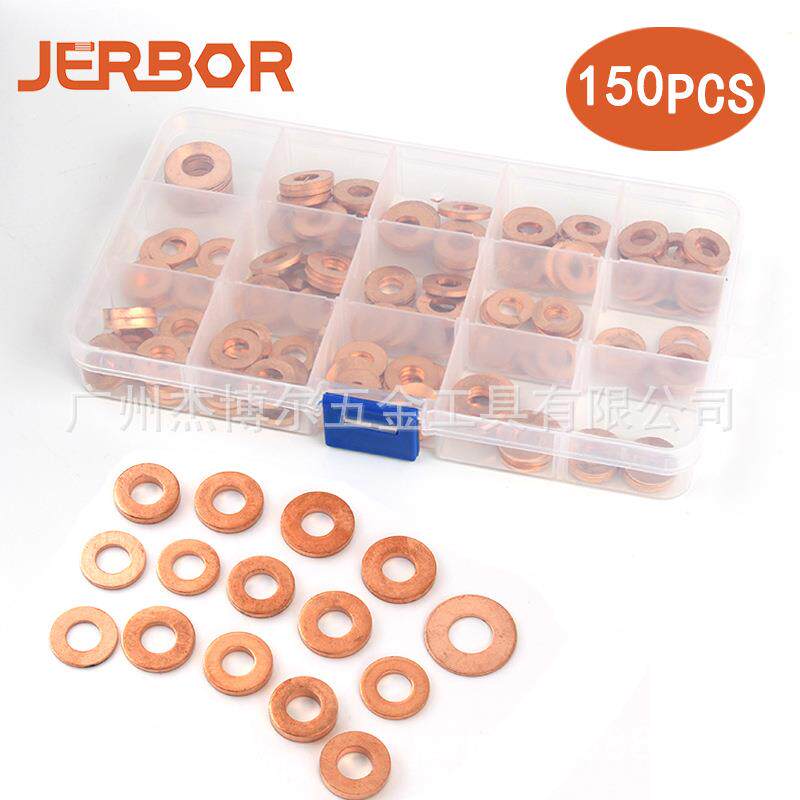 150pcs盒装紫铜垫片紫铜油封垫片平垫圈O型密封圈O圈组合
