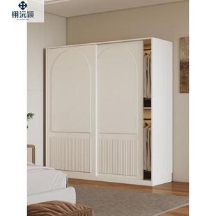 新款2025爆款奶油风推拉门衣柜家用卧室现代简约柜子小户型大衣橱