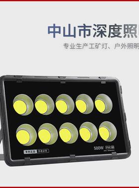 工程高亮LED塔吊灯1000W2000瓦建筑工地照明户外防水探照投光大灯