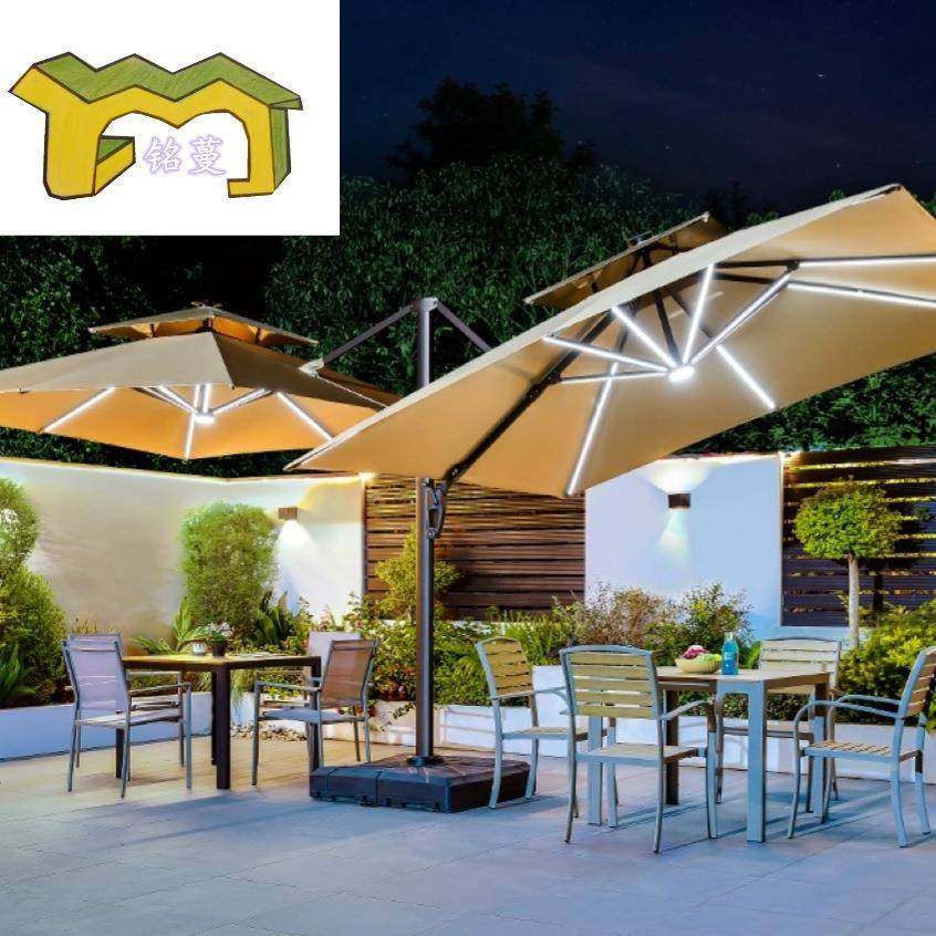 户外双头伞遮阳摆摊伞庭院露天花园室外阳台别墅太阳能灯罗马大伞,机械设备,其他机械设备,淘宝优惠券,粉丝福利购,淘宝优惠卷