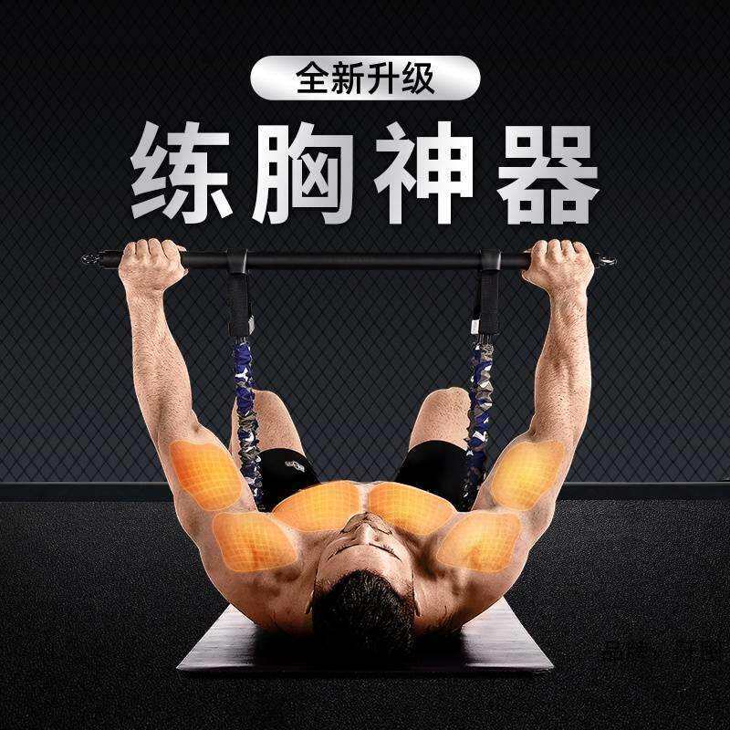 家用卧推卧推凳子哑铃胸肌训练速成器材家用健身杠铃椅弹力带