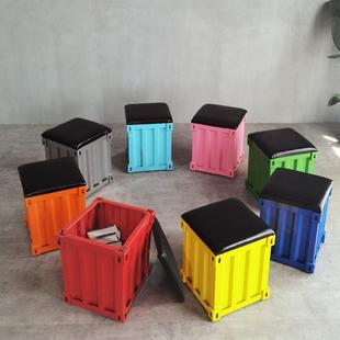 箱凳子家用矮凳创意铁艺方凳小凳子储物凳可坐收纳 复古工业风集装
