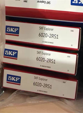 SKF 6020-2RS1 VL0241 W20 2CS DA ECA ECACA6022 6024 6026 6028