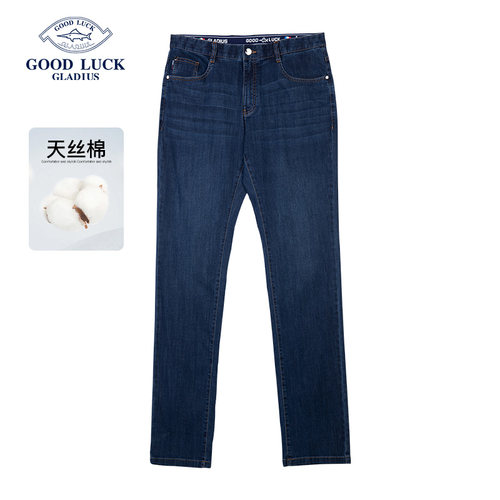 GOODLUCKGLADIUS/德鲨牛仔长裤