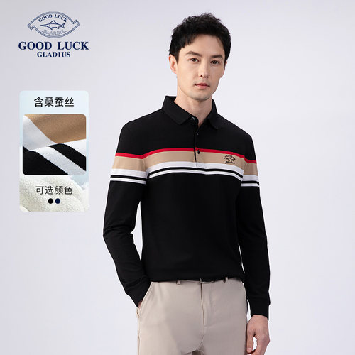 GOODLUCKGLADIUS/德鲨长袖T恤