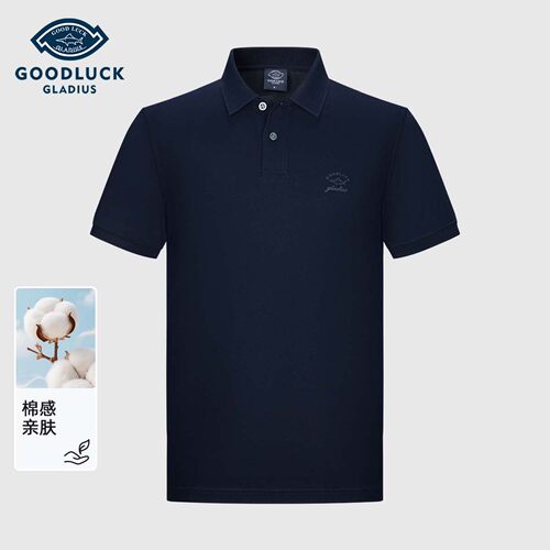 【柔棉透气 易打理】德鲨夏季商务通勤舒适百搭男士短袖polo衫