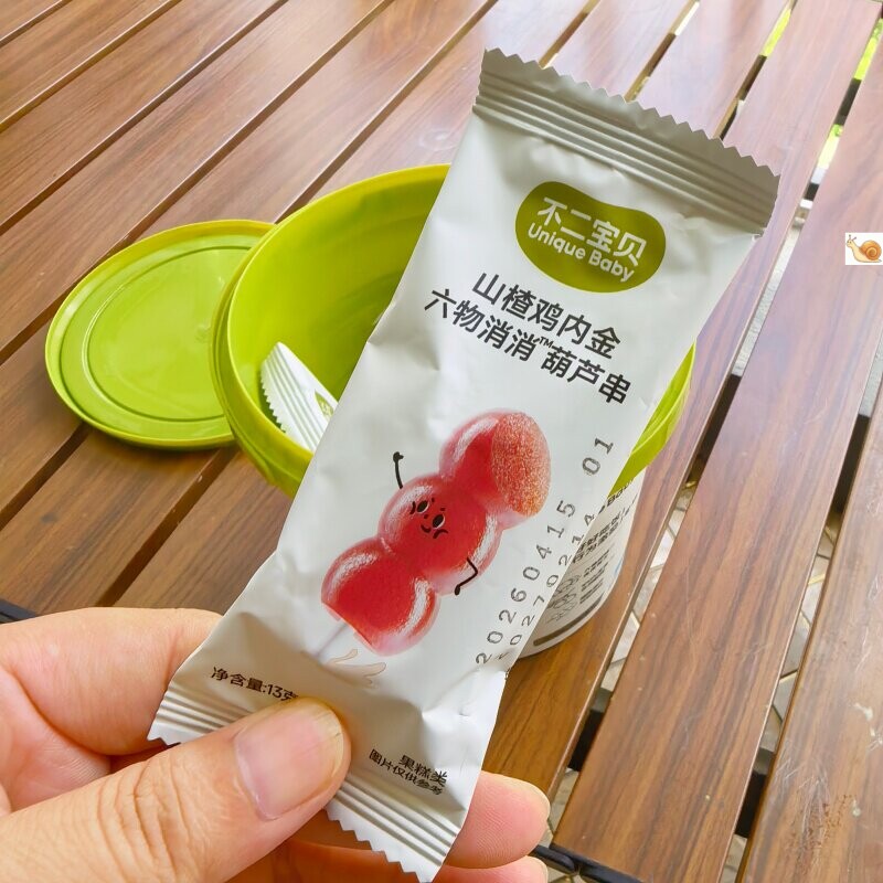 不二宝贝山楂鸡内金葫芦串儿童棒棒糖六物健康宝宝开胃山楂棒宝宝