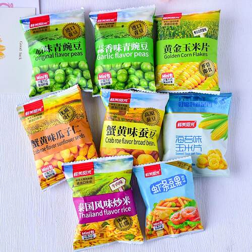 炒米原味蒜香味青豌豆蟹黄味蚕豆瓜子仁黄金玉米片小零食